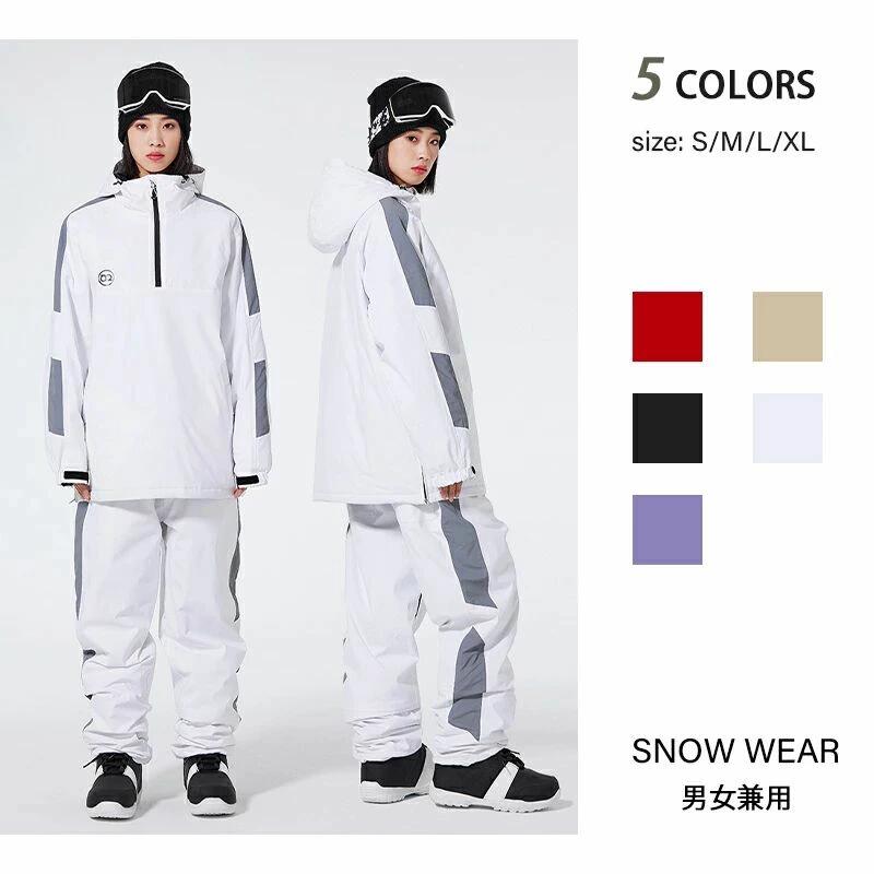 スノーボードウェア上下セット スキーウェア メンズ スノボ ウェア レディース メンズ スノボパンツ レ..