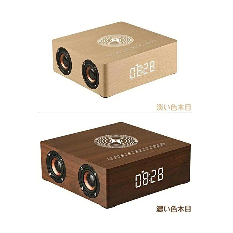 デジタル時計 目覚まし時計 ワイヤレス充電器 機能 Bluetoothワイヤレス接続 タッ...