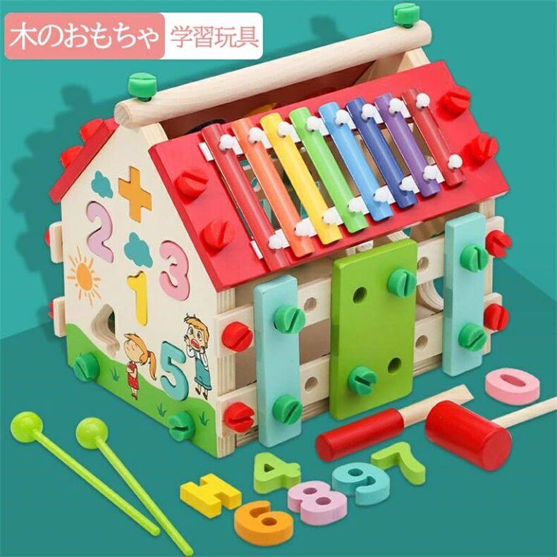 あそび箱 木のおもちゃ 学習玩具 女の子 男の子 玩具 プレゼント 3歳 室内 遊び 出産祝い 型はめパズル 音の出るおもちゃ 楽器 幼児 子供 おもちゃ 指先レッスン 誕生日