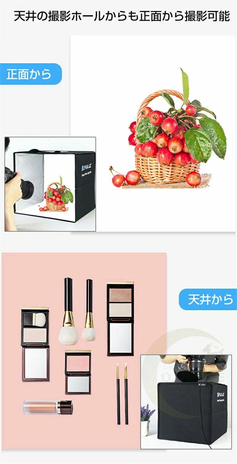 ���ƥܥå��� 40cm ȿ�����դ� �ط�12�� �⵱��LED ���ƥ֡��� LED ���� Ĵ�� 40��40��40cm �ʰ���Ω �ޤꤿ���� ���� �饤�� ���ƥ��å� ���ƥ��å� ���ƥ������� ���ʻ��ơ��ϥ�ɥᥤ�ɡ���ʪ���� SNS�̿� 144�� ��쿧�������� ���ƥƥ��