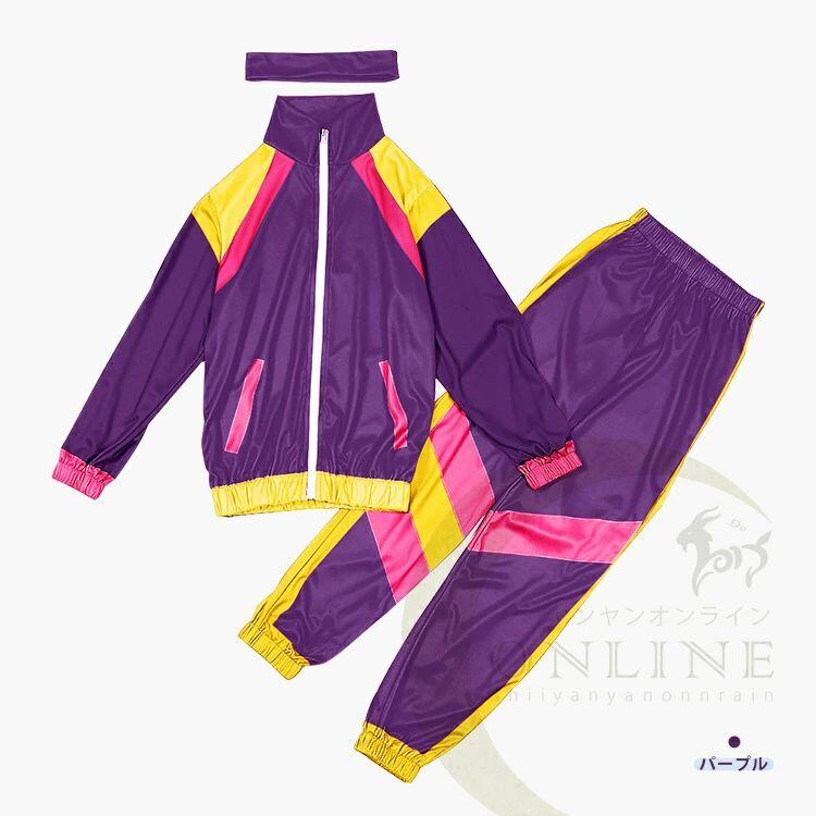 キッズ ジャージ 2点セット 子供ジャージ 男の子 男女兼用 長袖 普段 スケートボー...