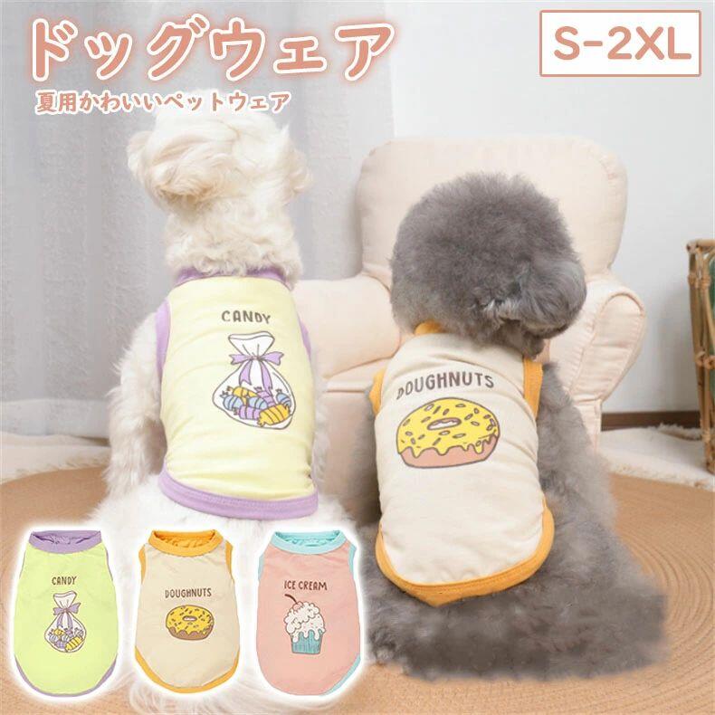 ���� �ɥå������� �ڥå��� �ղƽ��� �ڥå��� ���� ���ե� �ץ쥼��� �������� Ķ���������淿�� �ɥå������� S-2XL �İ��� �� ���襤�� ���ե� ...