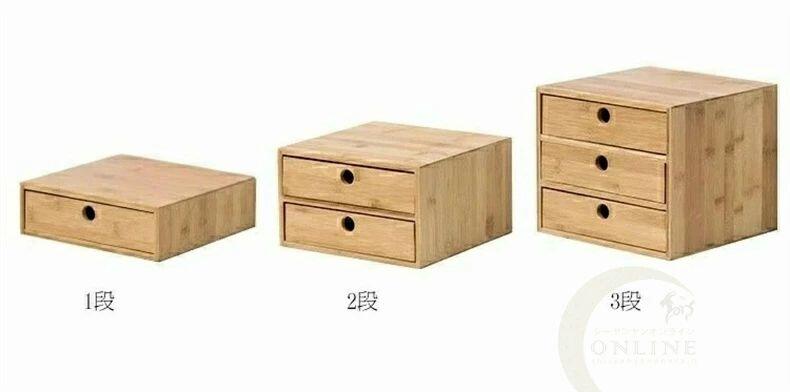 Other - 木制 卓上収納ボックス 机上収納 木制 収納 卓上収納 おしゃれ デスクトップ収納 インテリア オリジナル 白 小物 小物収納 学校 木目 引き出し 1段 2段 3段 小物入れ 北欧 学校 ホテル オリジナル 新築祝い 卓上チェスト 引き出し収納