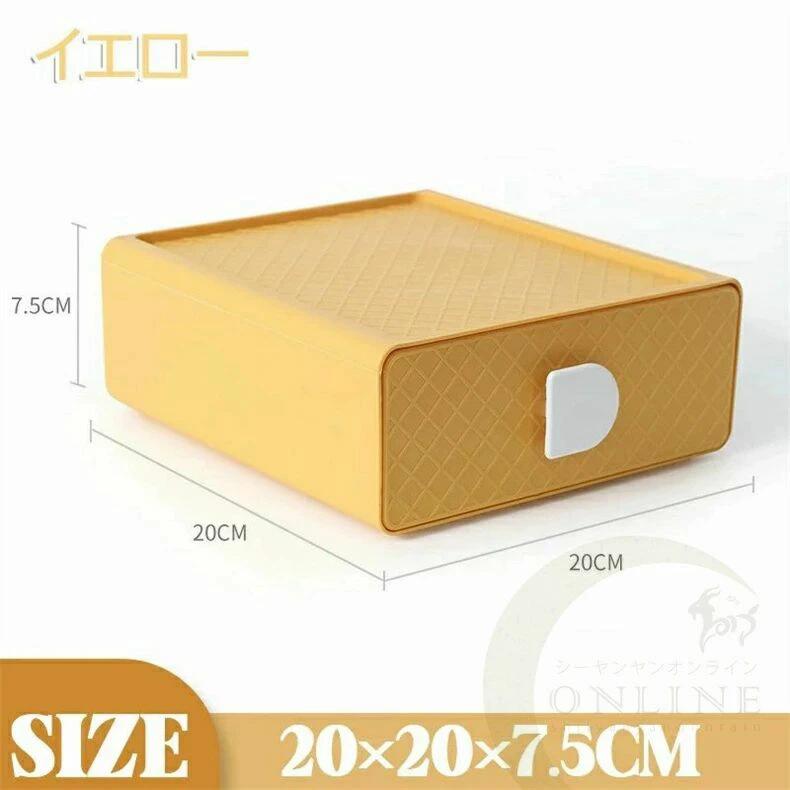 乐天商城 - 収納ボックス 収納ケース 小物入れ 卓上収納ケース 卓上収納ボックス 引出し 小物ケース コスメ収納 机上収納ボックス 引き出し 組み合わせ自由 引き出し 収納 卓上収納 事務用品収納 文房具収納 化粧品収納 化粧品収納ボックス