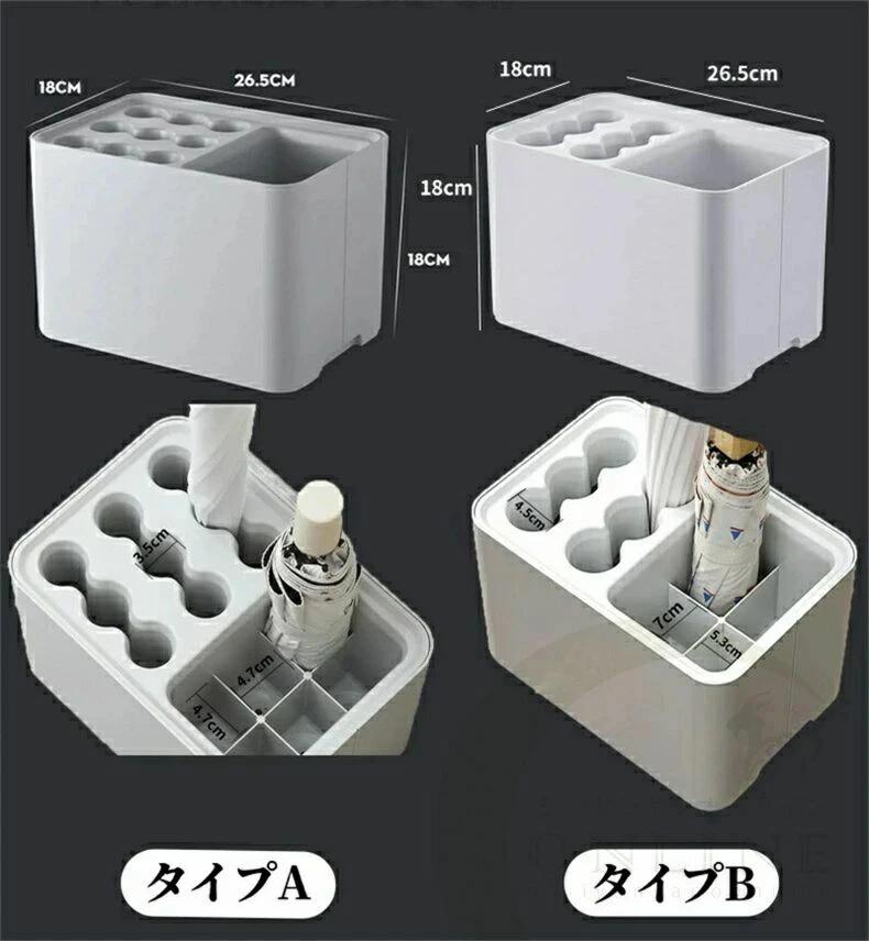 商品内容 : 傘立て 生地　 : プラスチック サイズ : 約26.5×18×18cm ●サイズ平置き採寸ですので若干の誤差が生じる場合がございます。 カラー : ホワイト グレー ブラック 説明 : 【モダンデザイン】この自立型の屋内傘立ては、家、アパート、オフィスの玄関に置いておくことができます。 傘、杖を整理して保管するために使用します。 【ドリップトレイ備え】トレーは簡単に取り外すことができて、お手入れはトレイを外して掃除するだけ。 水が溜まっても安心。 【どこでも使える】：自宅やオフィス内を移動しやすい。 家庭、オフィス、バー、アパート、ホテルなど、 傘立てが必要な場所に最適な傘立てです。傘立てをドアなどに付けることで玄関のスペースを広く使うことができます。 【注意事項】 ※画像はご覧になっているモニターやPCなどの環境により、実物と多少カラーが異なる場合がございます。 ※ページに記載の通りですが、製造時期や改良などによって仕様が若干異なる場合がございますので何卒ご了承下さい。 ※色味やサイズが異なるなどのクレームはご対応致しかねますので、ご了承ください。 ※商品のサイズは採寸方法によって、若干な誤差が生じる場合はあります。ご了承ください。 ※こちらの対応と商品について何かご不満がありましたら、「レビュー」を付ける前に一度ショップとご連絡してお願いいたします、ショップの誠意を持って最後まで対応させていただきます。