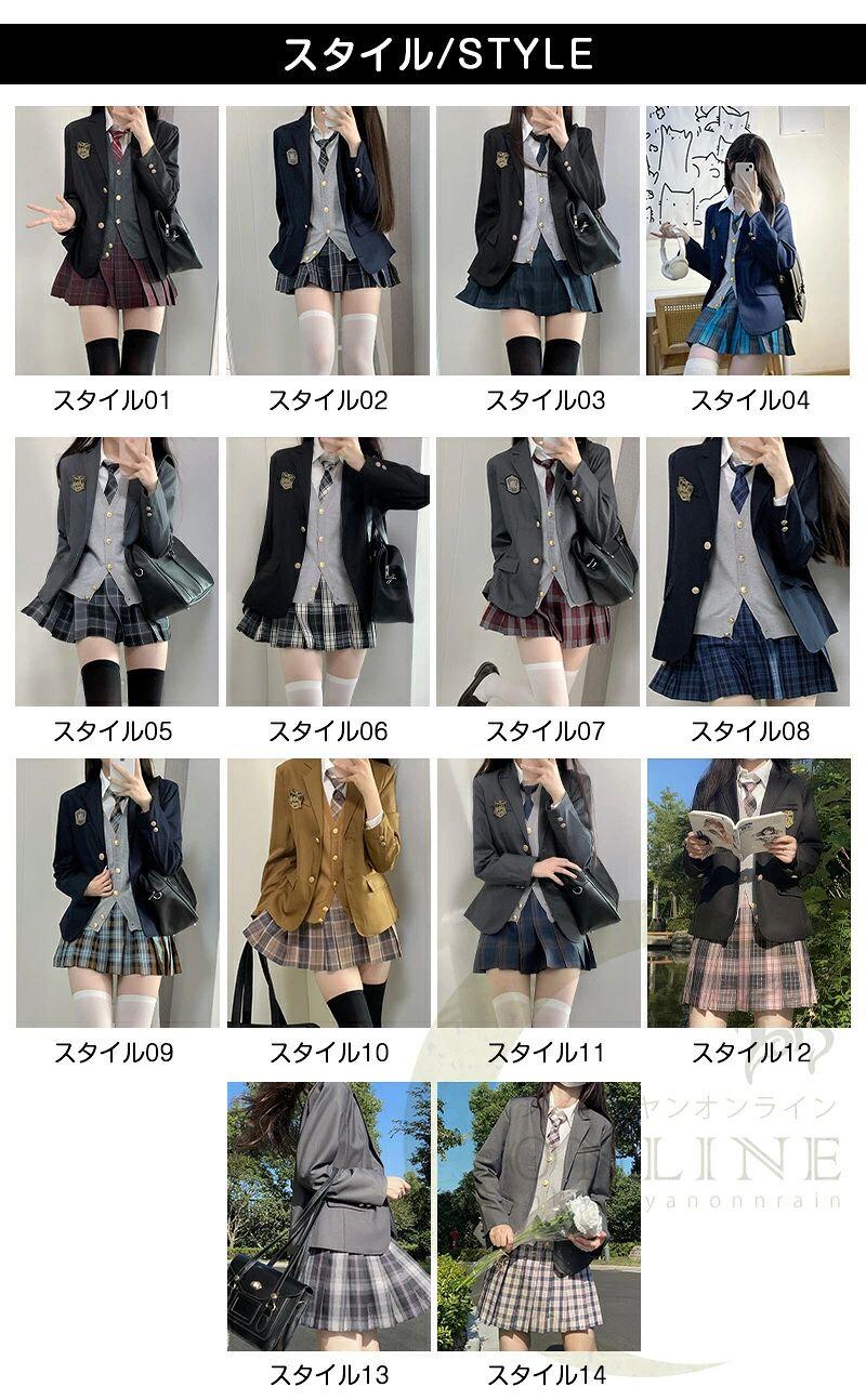 制服 ブレザー コスプレ 入学式 卒業式 成人式 学生服 6点セット中学生 高校生 jk制服 女子高生 発表会 学園祭 結婚式 お受験 文化祭 コスプレ フォーマル 七五三スーツ 七五三制服 スクールウェア 学生制服 入学準備 女の子 レディース 3