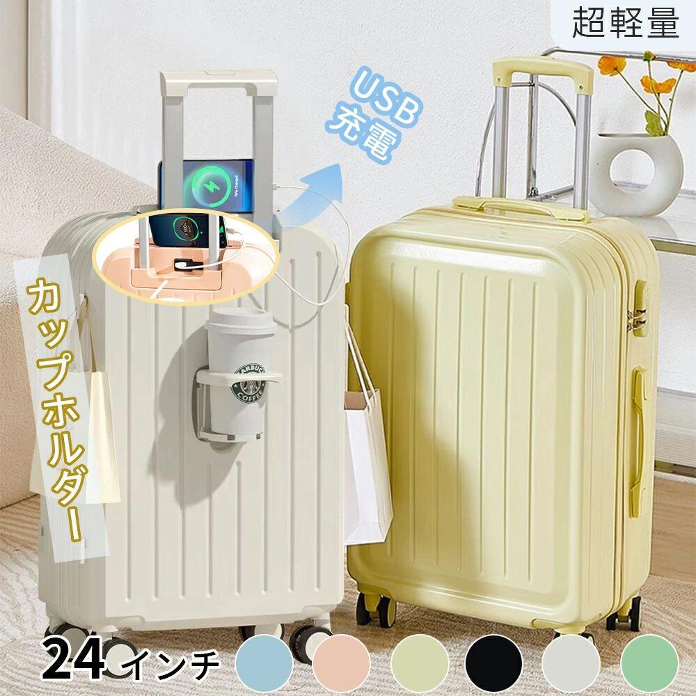 �����ĥ����� ����꡼������ ���� ������� ����ץ� �ӥ��ͥ� �Хå� ���֥륭�㥹���� ¿��Ǽ�ݥ��å� �ȥ�� ����ι�� ����ι�� ����ι�� 38��23��60cm �ե졼�ॿ���� ������뼰