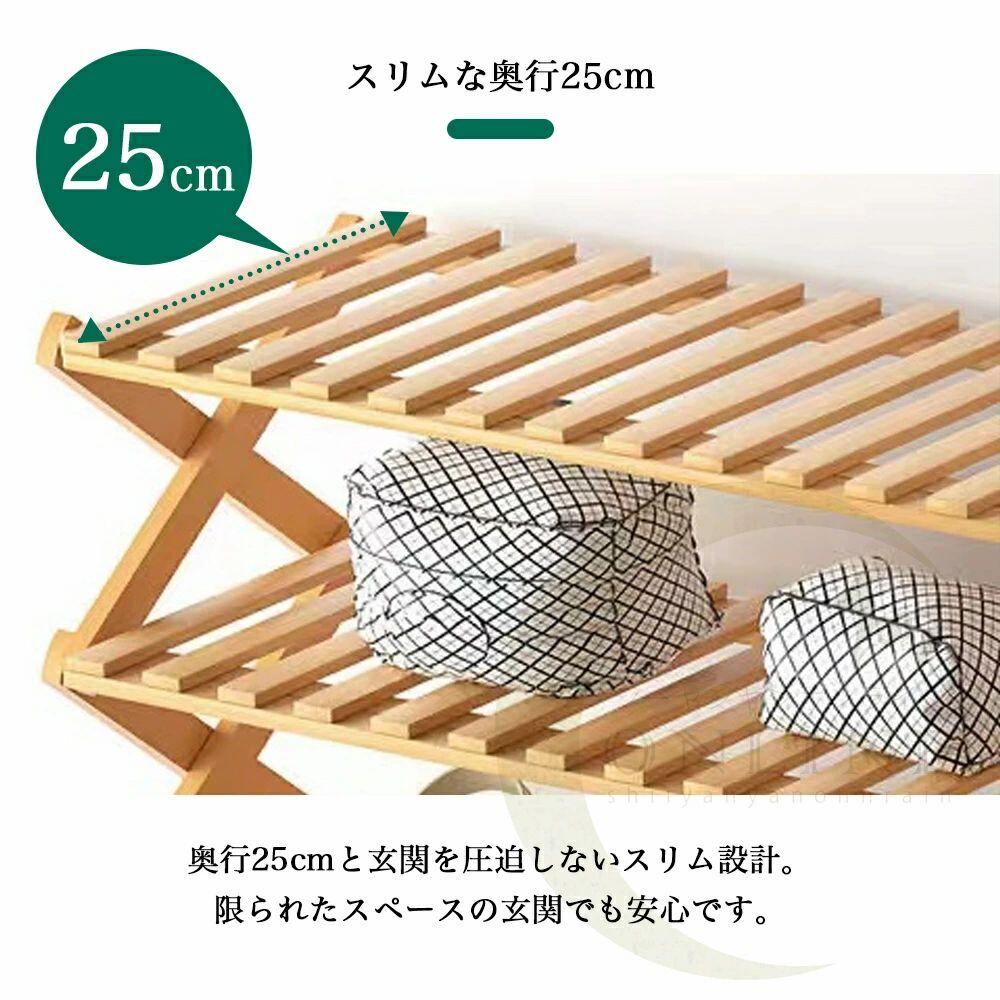 高級感 折り畳みシューズラック シューズラック 傘立て オープンラック下足箱 折畳...