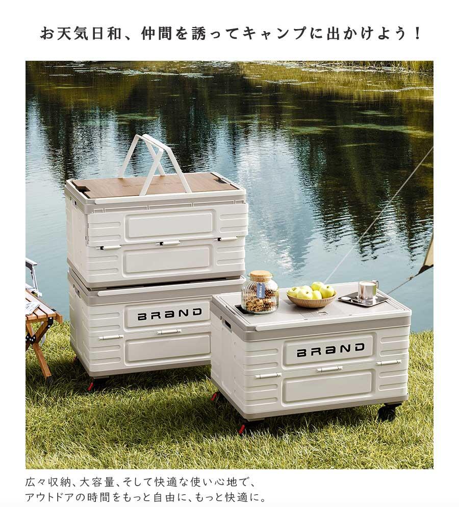 キャリーカート天板付き アウトドアワゴン 手提げ可能 多機能収納ボックス 台車 キ...