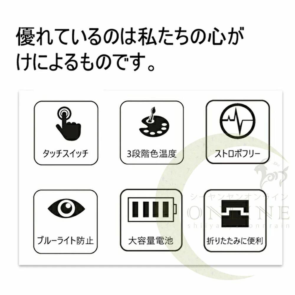 ダブルヘッドライト設計 多機能ディスプレイ搭載 高演色性LEDを採用 文房具や小物...