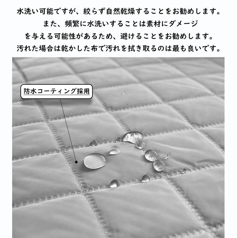 マッサージチェアカバー 防水 リクライニングソファカバー リクライニングソファーカバー リクライニングチェアカバー ソファーカバー リクライニングシートカバー 撥水 電動ソファカバー キルト キルティング ソファカバー 1人掛け 3