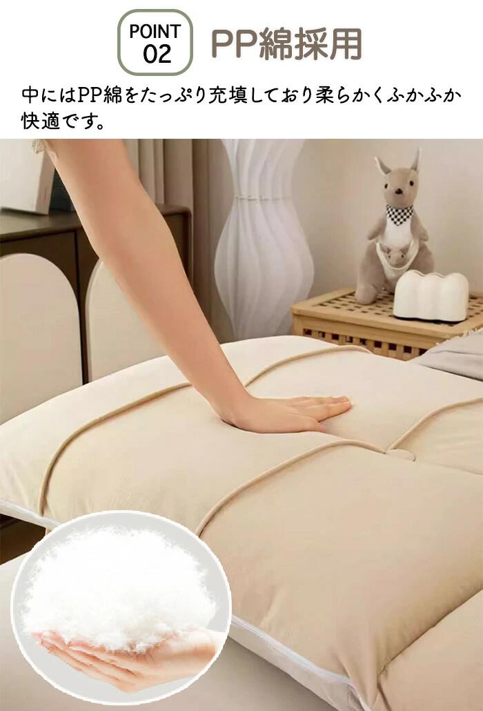 ヘッドボード クッション ベッドクッション ベッドフレームクッション 多用途 丈夫 ベッドサイド 紐付き 紐固定 ずれない 背中サポート 肩サポート 腰サポート ベルベット PP綿 柔らかい ふかふか 通気性 取り外し可能 洗える バックレスト [3]