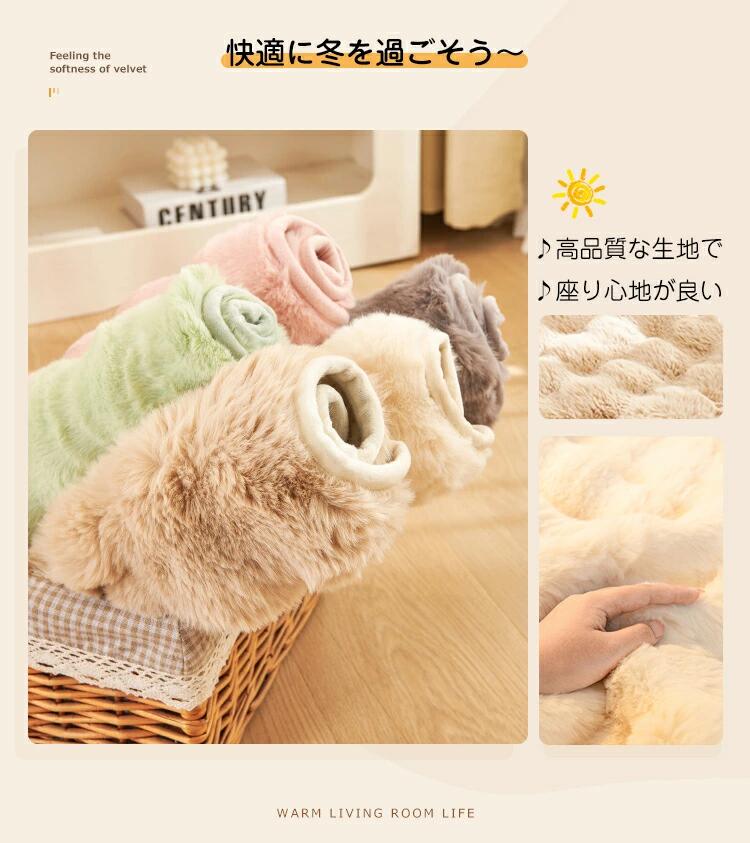 2枚セット シートクッション チェアパッド 四角 ひも付き 座面クッション 椅子クッション 座布団 北欧 可愛い 夏 フロアクッション チェアパッド 体圧分散 座り心地良い 通気 滑り止め コーヒー 洗える ダイニングチェアクッション 業務用 学校 自宅 職場 車 オールシーズン [3]
