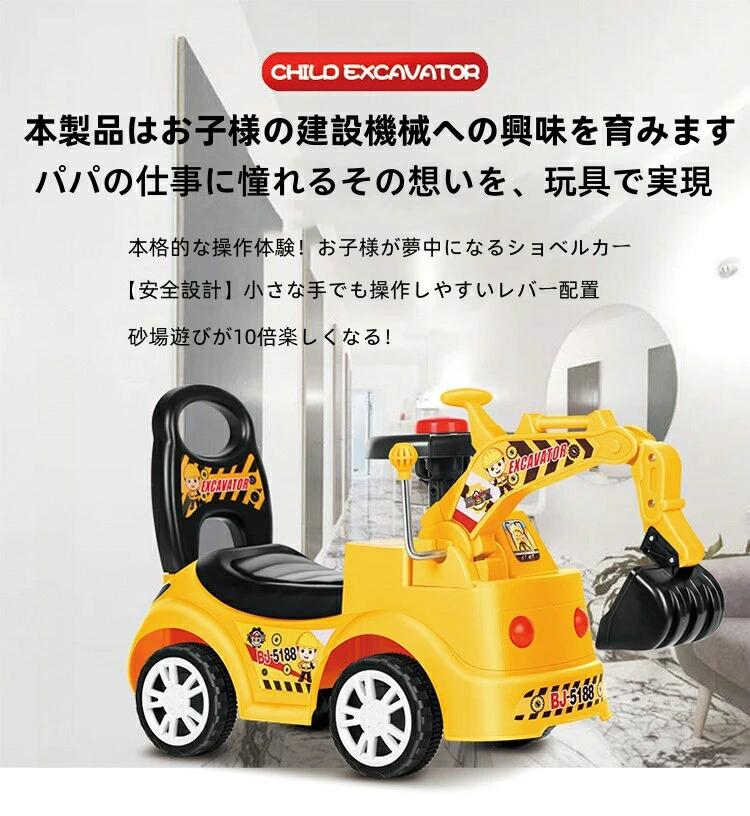 ���Ѵ�� ���Ѵ� ��ư���ѥ���٥륫�� �Х��å���� ������ư Ư���� ������ξ �ŵ� �ˤλ� �Ҷ��� ���ʪ ���ꥹ�ޥ� �������� �ץ쥼��� ���� ���� ���� ��ͷ��