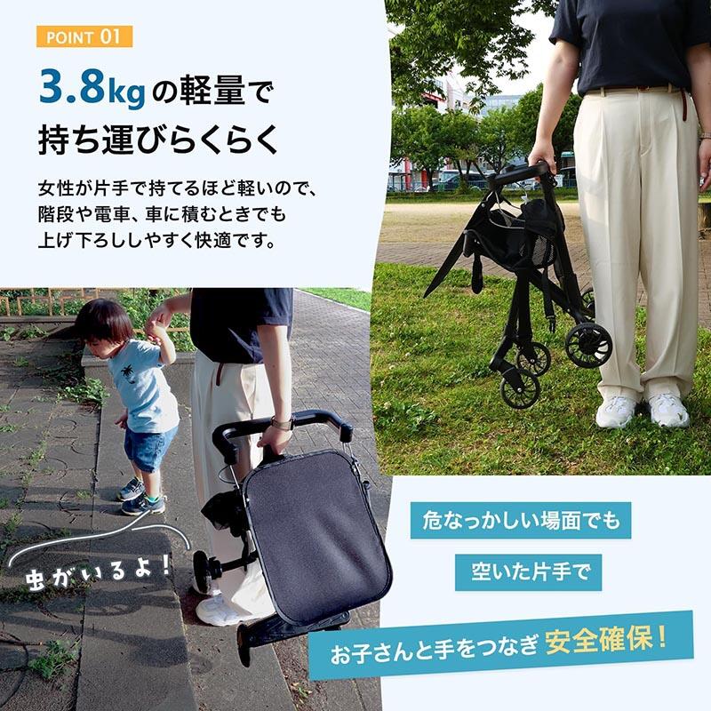 �٥ӡ����� b�� ���� ����ѥ��� 4�� ��å��� �ޤꤿ���� ������ �ڤ� ����롼�� �������� ���Ф��� �ä��� (01.�֥�å�)