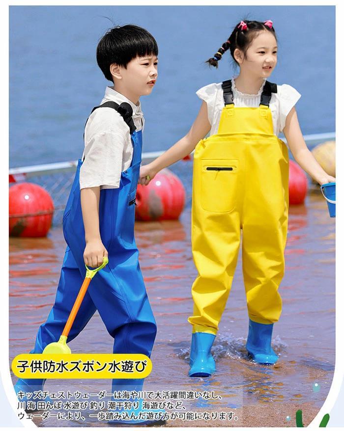 商品詳細100%防水のPVC材質、軽量で、柔軟性があり、水入りを完全に防ぎます。高い耐水性のほか、油汚れや酸アルカリにも強いです。【防汚、通気、防滑】防汚性と通気性に優れ、軽量で蒸れにくく、壊れにくく、靴底には滑り止めが付いているので、子どもたちは泥の中でも楽に歩くことができます。カラー5colors素材PVC