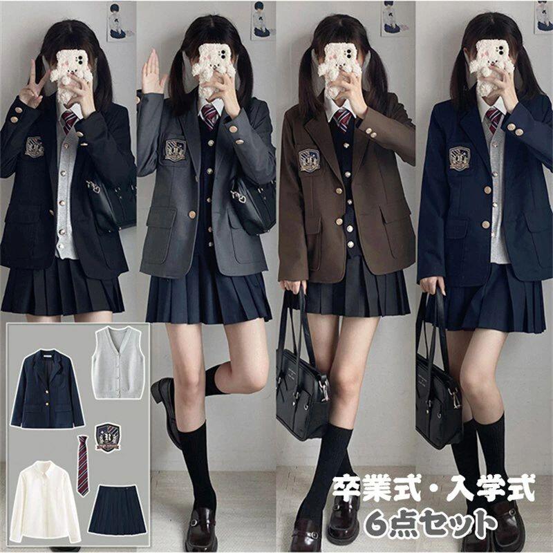Rakuten - 2024年最新卒業式 スーツ 女の子 6点セット 入学式 ベスト付 学校制服 JK制服 制服 ブレザー フォーマルスーツ スクール 子供スーツ 卒園式 女の子スーツ 中学生 高校生 ジャケット ブラウス スカート 入学式スーツ 女子高生 お受験 学園祭 発表会 卒業式スーツ 女子制服