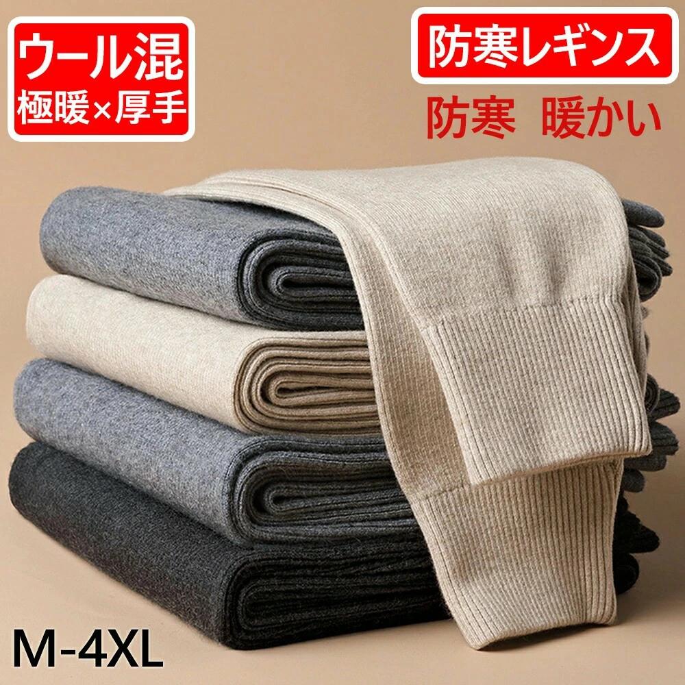 ������̵�����ɴ� �쥮�� ������ ��� ��ǥ����� �Ȥ��� ���� ���ä�������ʡ� ���ȥ�å� ������100% �ɴ�����ʡ� �ϥ������� �䤨�к� ȩ�� ��...