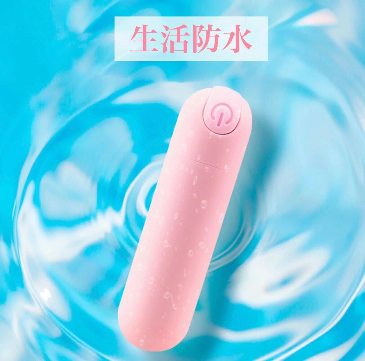 ハンディーマッサージャー ミニ 強力振動 【10段階切り替え】 電気マッサージャー ...