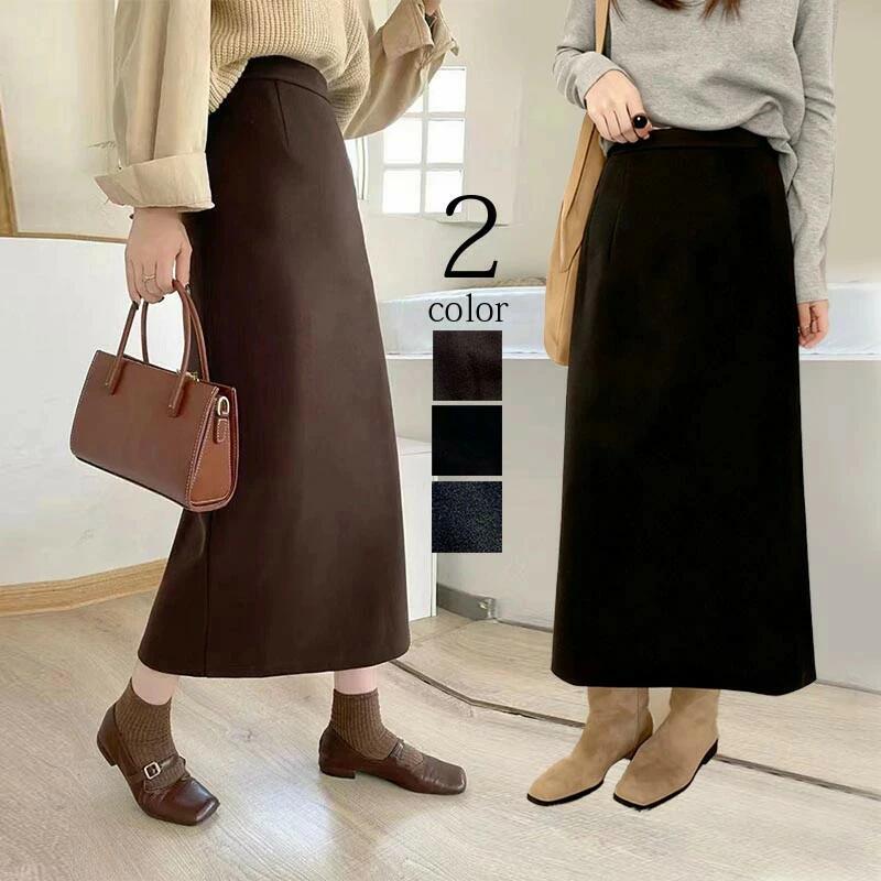 【送料無料】タイトロングスカート 厚手 タイトスカート レディース ロングスカート 冬 秋 スリット ひざ丈 ミモレ丈 ボトムス 黒 レディース 秋 春物 シンプル きれいめ 大人可愛い カジュアル ゆったり 通勤 通学 普通着 お出かけ