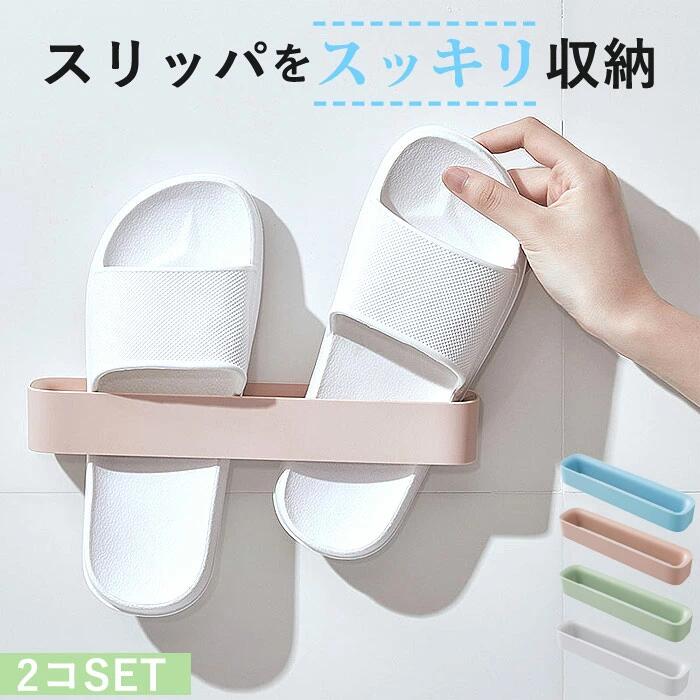 ����åѥ�å� ������� ���óݤ� ����� �̲� �ɳݤ� ����å�Ω�� 2�ĥ��å� �ե졼�� ���óݤ��� ��Ǽ �롼�ॷ�塼�� ���� �٥��� ����Ϥ ê �� ...