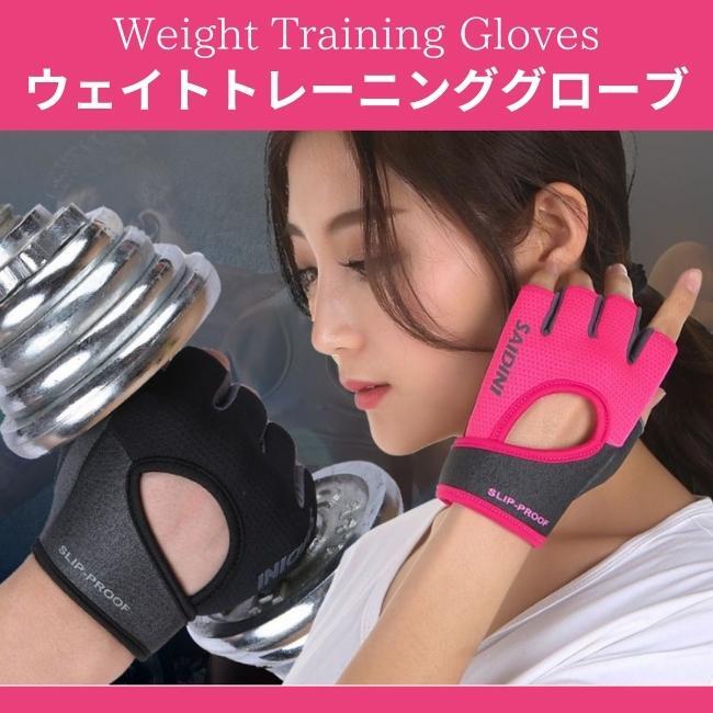 �������ȥȥ졼�˥� �������� �ڥȥ� ���� ����٥� �٥���ץ쥹 �������ȥ�եƥ��� ����˥� �������å� ��� ��ǥ�����