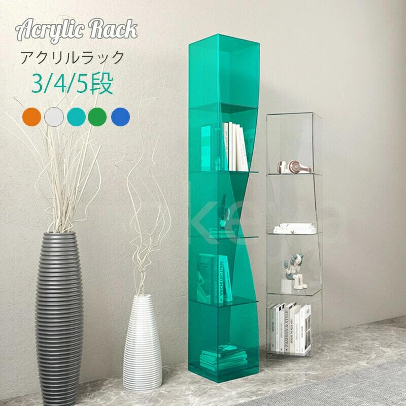 Display Racks - アクリルラック 家具 収納 本棚 ラック シェルフ CDラック DVDラック クリアーアクリルシリーズ DVDタワー収納 アクリルスタンド 展示用 ディスプレイスタンド アクリル台 4段 5段 透明 陳列棚 コレクションラック