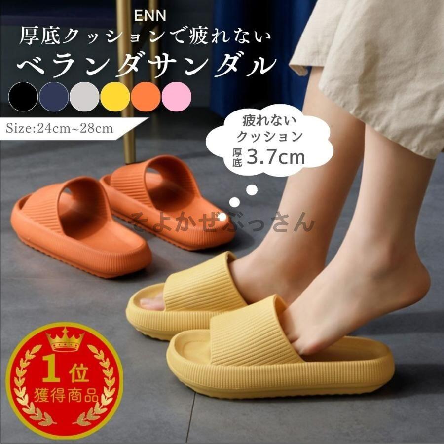 ��Yahoo1�̡� ����������� �٥���������� ��ǥ����� ��� ���⥹��å� ���� ����� ������ ������� �ȥ��� ����Ϥ ���� ���ʤ� EVA...