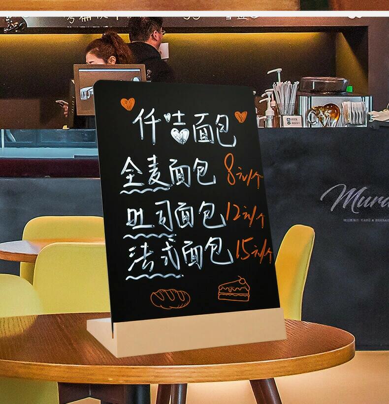 乐天商城 - 黒板 ボード メッセージボードブラックボード メニューボード 壁掛け アクリル消せる 繰り返し使用 A4サイズ ホームレストラン