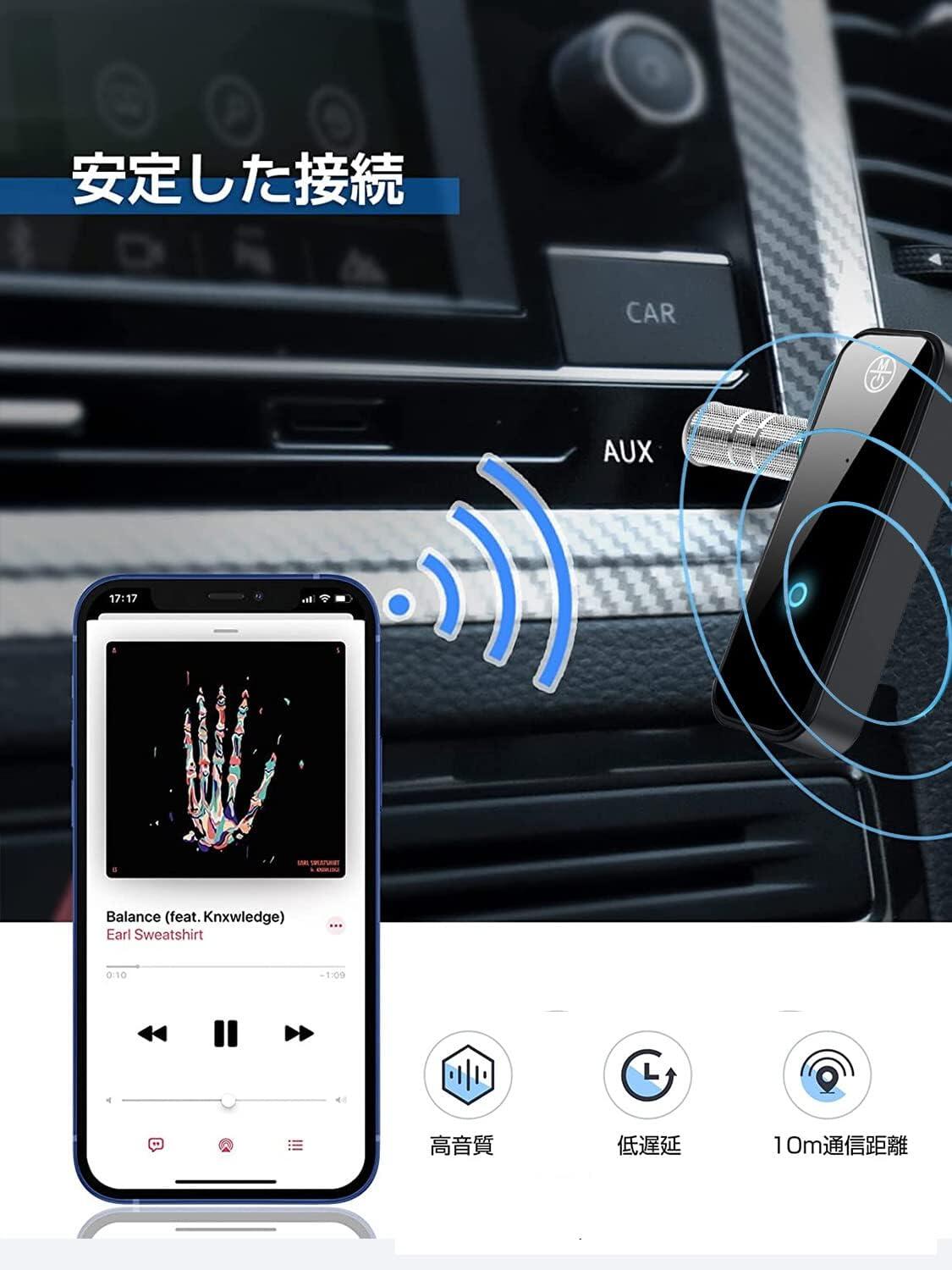 �ȥ�󥹥ߥå��� 2023ǯ���о� ������+������ Bluetooth 5.0 �ȥ�󥹥ߥå��� & �쥷���С� �֤롼�ġ��������� �������� �ϥ󥺥ե꡼���� ����� ������/�ƥ��/�����ȥɥ�/���� Ķ���� �ɥ饤�֤Υ��󥹥ȡ������� USB���� 140mAh