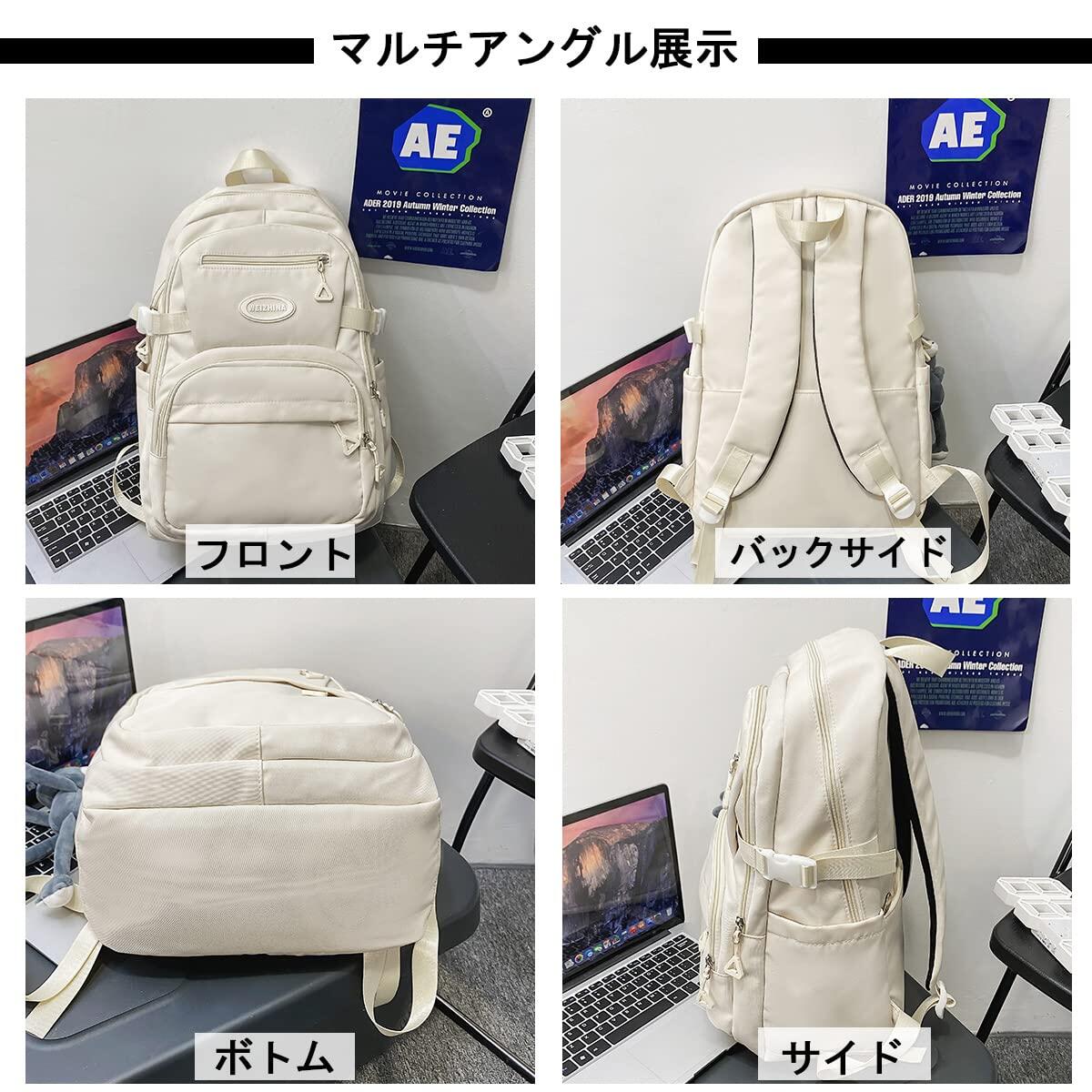Rakuten - リュック レディース 大容量 人気 高校生 女子 リュックサック 通学 防水 軽量 おしゃれ 大人 バックパック 15.6 インチ PC 収納 可愛い シンプル アウトドア スクール 男女兼用 通勤 旅行 黒 ナイロン
