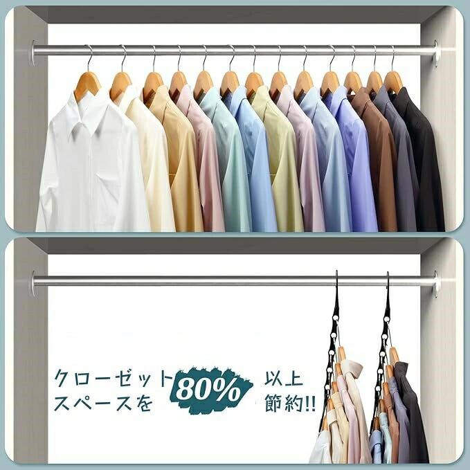 クローゼットオーガナイザー 6本10本15本入 マジックハンガー 収納 衣類の省スペース クローゼットのクローザーオーガナイザー 省スペース ハンガーオーガナイザー 多目的 寮の部屋 賃貸便利グッズ 賃貸必需品 生活雑貨 収納用品 ハンガー robai13-10022920 雅和屋 サンプル画像2