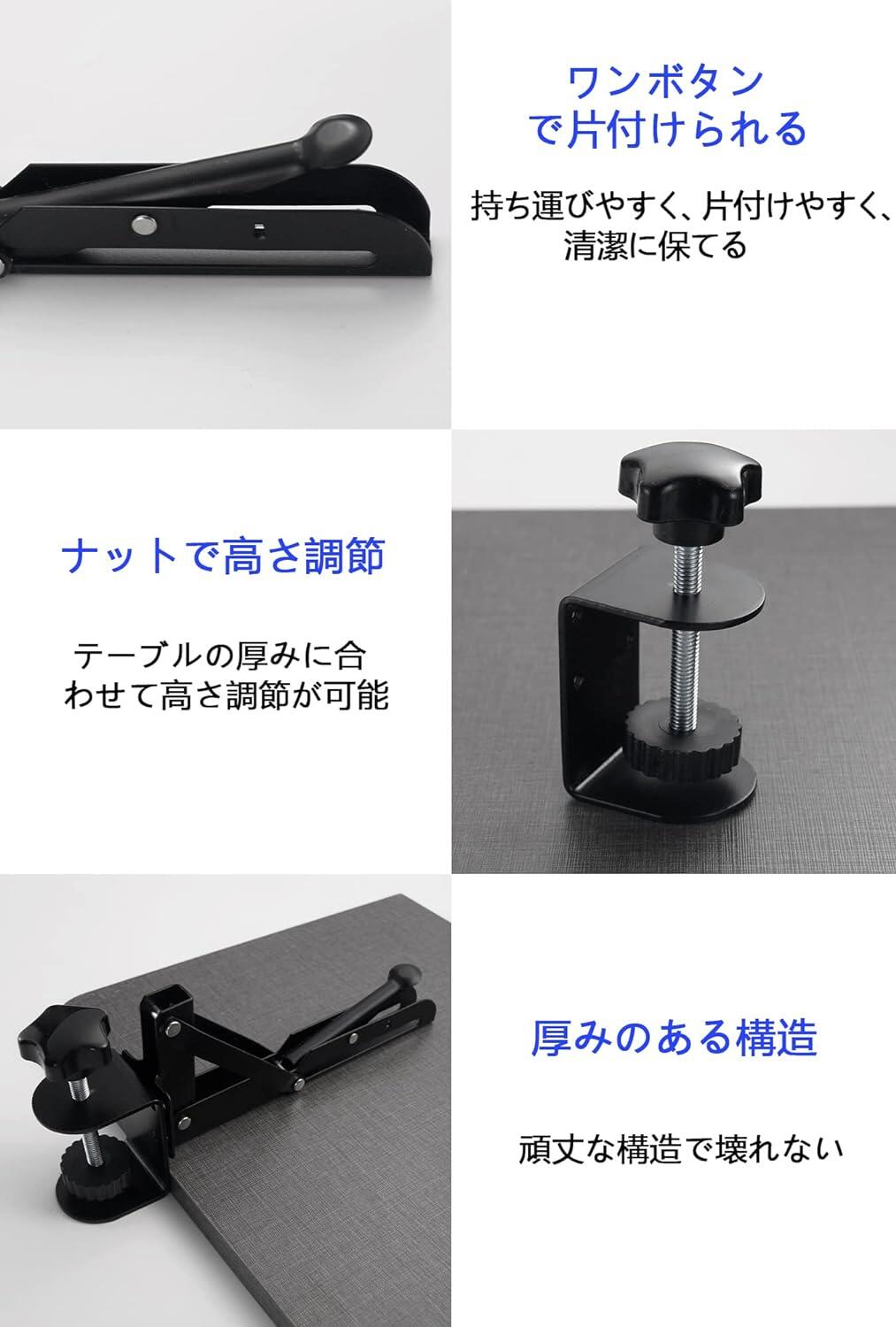 �⤵10cm���礭�ʥ���å׸� �ǥ����������ƥ���� �ޤꤿ���� �ѥ�������� ������ ��� �ǥ��������� �����ܡ��ɥ������ �ǥ����ȥå�pc �֤��� �ǥ��� ��ĥ ������ �ǥ��� ê �����ܡ��ɥȥ쥤(2������)