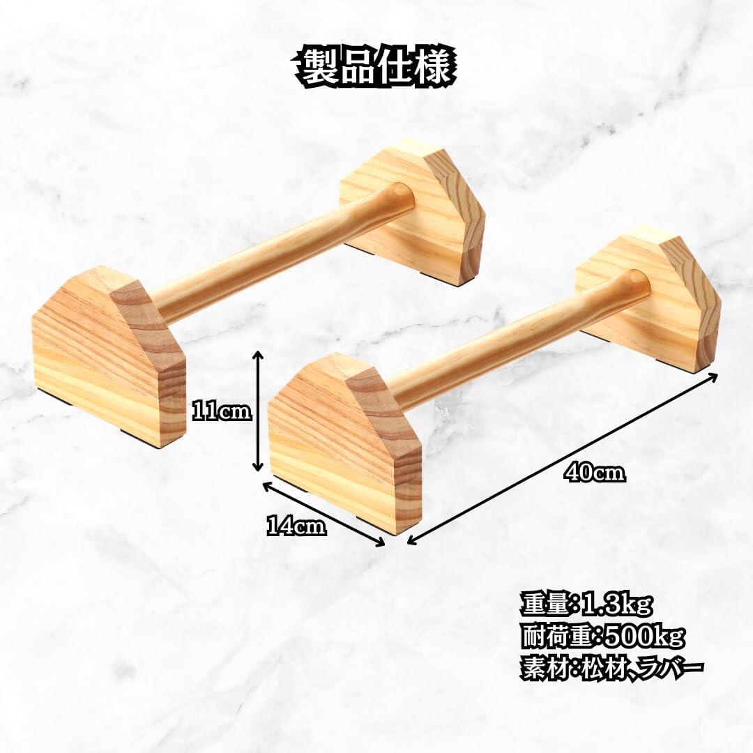 ���� �ץå��奢�åץС� 40cm 2�� �Ѳٽ� 500kg ��Ω������ ��Ω�� �緿 ���� ���ʤ� ������ ��� �ڥȥ�