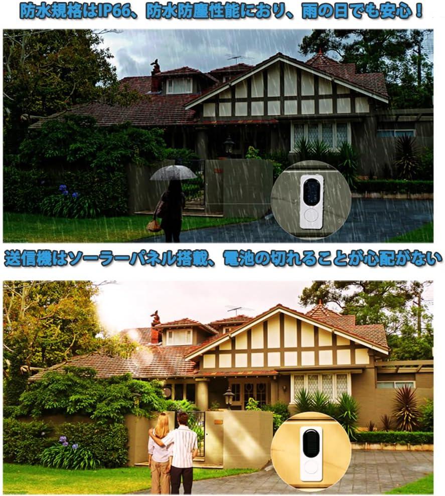 �磻��쥹���㥤�� �����顼������ AC�������� Υ�줿���˥��㥤��ȥ饤�ȤǤ��Τ餻 52����ǥ��� �ɿ� �ɿ� 300m������Υ �Ƥ��� �ƤӽФ� ��� ���� ������ ��̳�� �������� ���մ�ñ (2*������ 1*������)