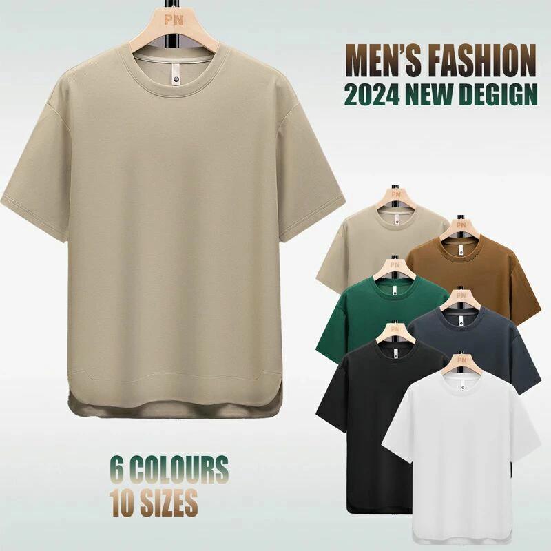 Rakuten - Tシャツ メンズ 半袖 カットソー 夏服 ティーシャツ メンズ ビッグt 無地 大きいサイズ 軽い 柔らかい シルエット かっこいい カジュアル トップス おしゃれ ファッション 送料無料