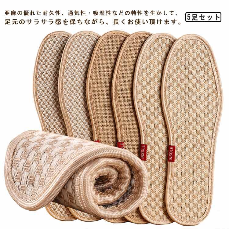 ��ǥ����� 6­���åȡ��� �ۼ��� ���󥽡��� �� ��ͥ� ���󥽡��� ��ͥ�ý����󥽡��� ��ͥ󥤥󥽡��� ������ �������� �̵��� ���