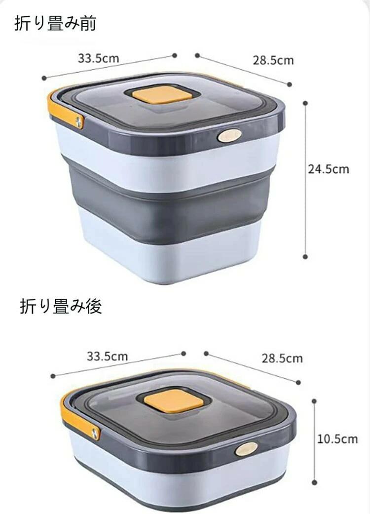 米びつ　 折り畳み　10KG 5KG 米収納ボックス　リム 密封 虫よけ　防水 防潮 折り畳める　米びつ冷蔵庫 ドッグフード保存容器 持ち手付き 密閉 透明蓋　ライスボックス おしゃれ 米 保管 保存　送料無料