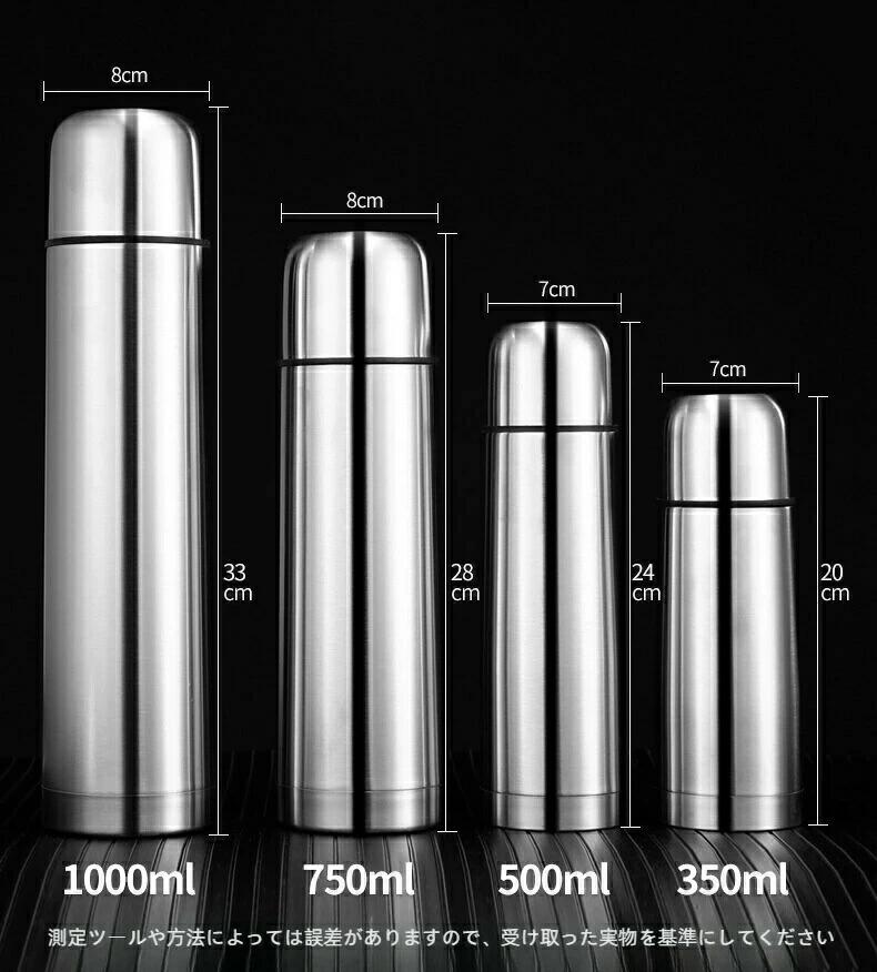 水筒ボトル純色純色ボトルステンレス弾丸ヘッド保温カップ