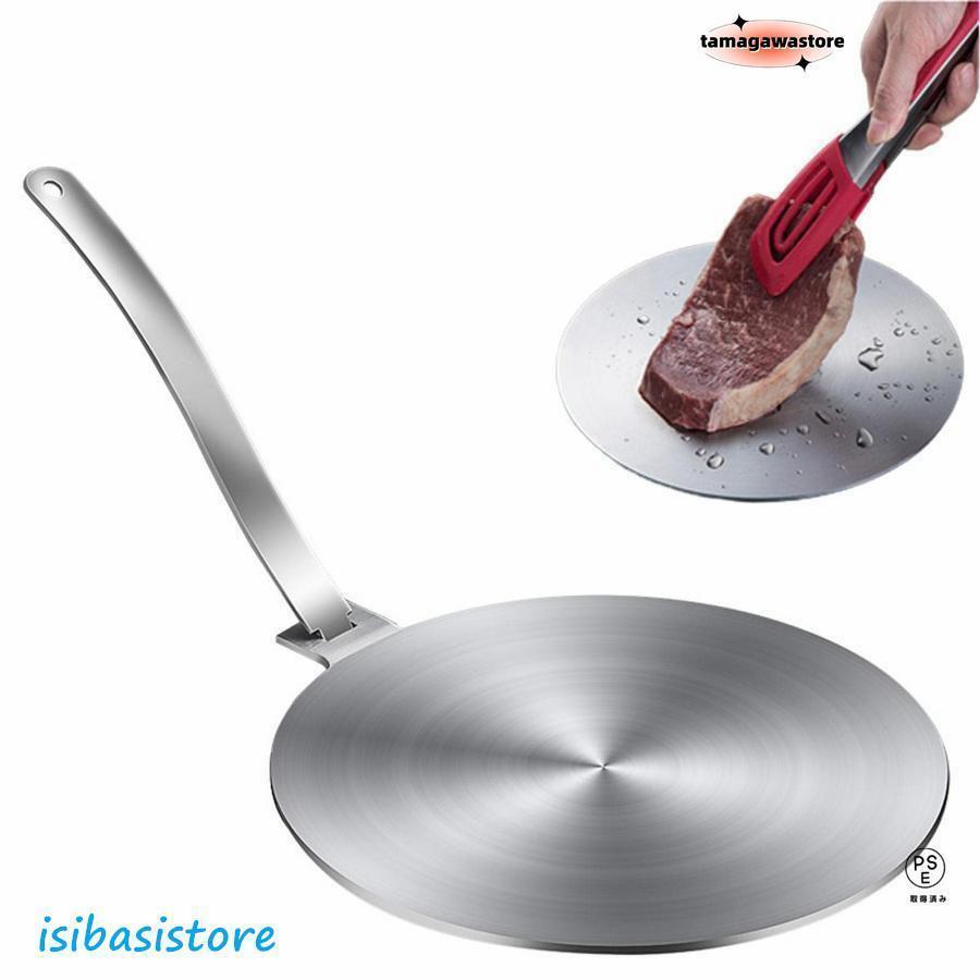 Ǯ�Ȼ���ץ졼�� IH�ҡ��ƥ��󥰥ץ졼�� �Ȥ��䤹�� ǮͶƳ�ץ졼�� �ҡ��ƥ��󥰥ץ졼�� Ǯ�Ȼ������ ���ƥ�쥹ȯǮ�� IH/����/�ŵ�/�ż�Ĵ�����б�