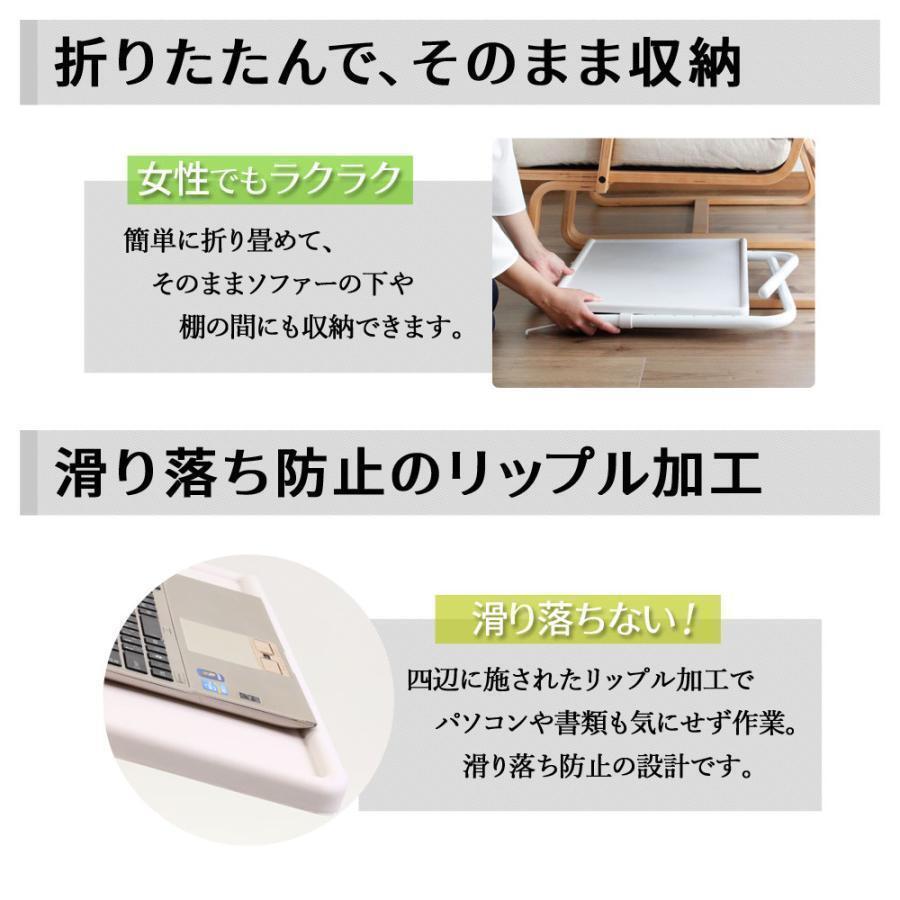 �����ɥơ��֥� ����Ĵ�� �⤵Ĵ����ǽ �ʰץơ��֥� ���� Ĵ�� ���ե������� ������� ����� �٥åɥ����� �ơ��֥� ����� �ޥ���ơ��֥� �ҤȤ�