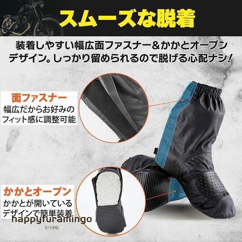 �쥤�󥷥塼�����С� �Х����� �쥤��֡��ĥ��С� �����С� �ɿ� ���� �ɴ� ���褱 ���եȥ������� �쥤�󥰥å� �� �� ���� �߱� ����