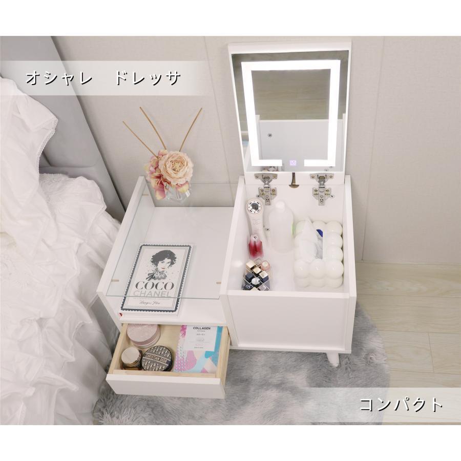 ドレッサー オシャレ 新生活応援 自社製品 北欧風 化粧台 幅60cm LEDミラー お姫系 女優ミラー スツール付き 寝室 化粧テーブル 小さい化粧台 コスメ台 収納