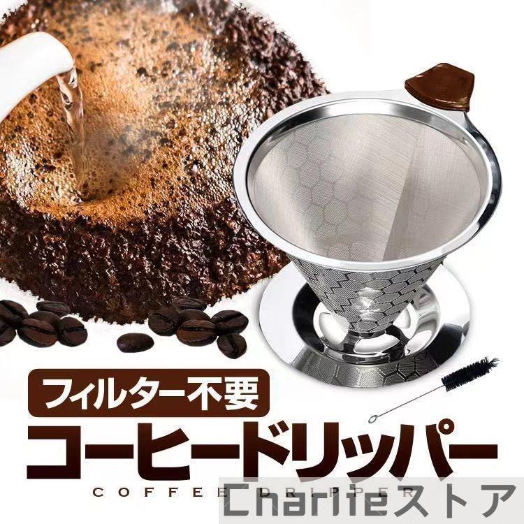 �����ҡ��ɥ�åѡ� �����ҡ� ���ƥ�쥹�ե��륿�� �ڡ��ѡ��ե��륿������ 2�إ�å��� 1?4���� �����ѥ֥饷�դ� �����֤��Ȥ���