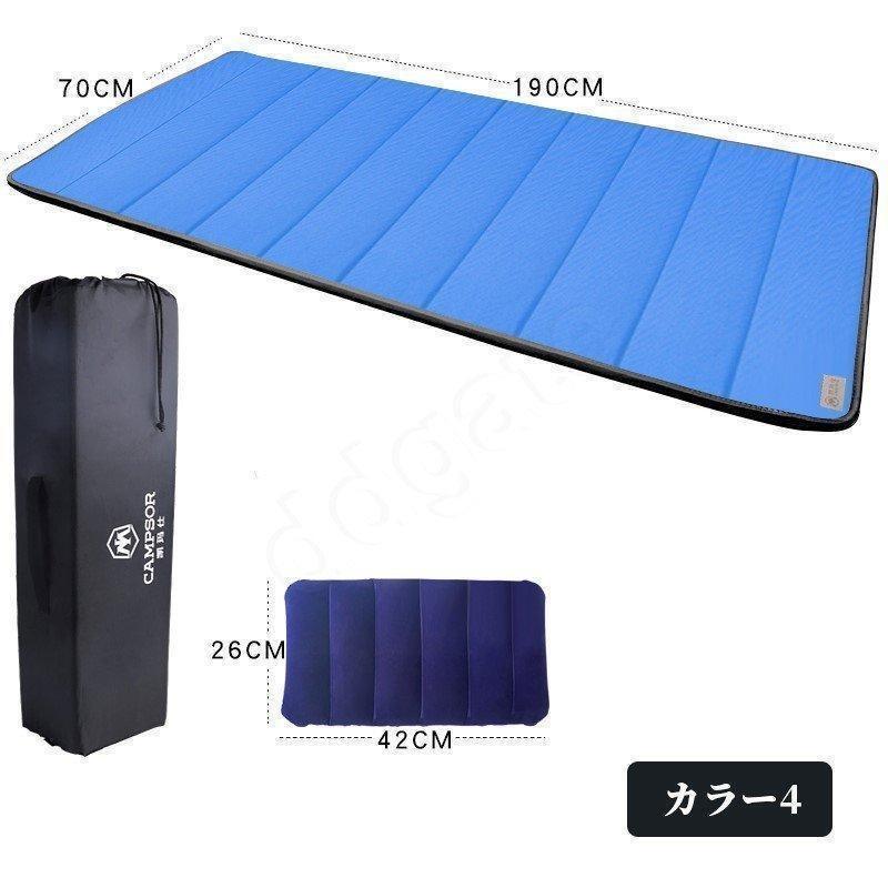 ������ �ޥå� �ޤꤿ���� �ޥåȥ쥹 ���󥰥� 190cm��70cm ���� ���å����ޥå� �ޤ���� ���� �����ץޥå�