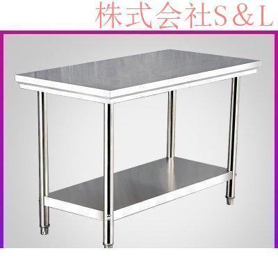 お買い得品　ステンレス作業台　キッチン操作台　家庭用業務用　2層作業台　作業卓...