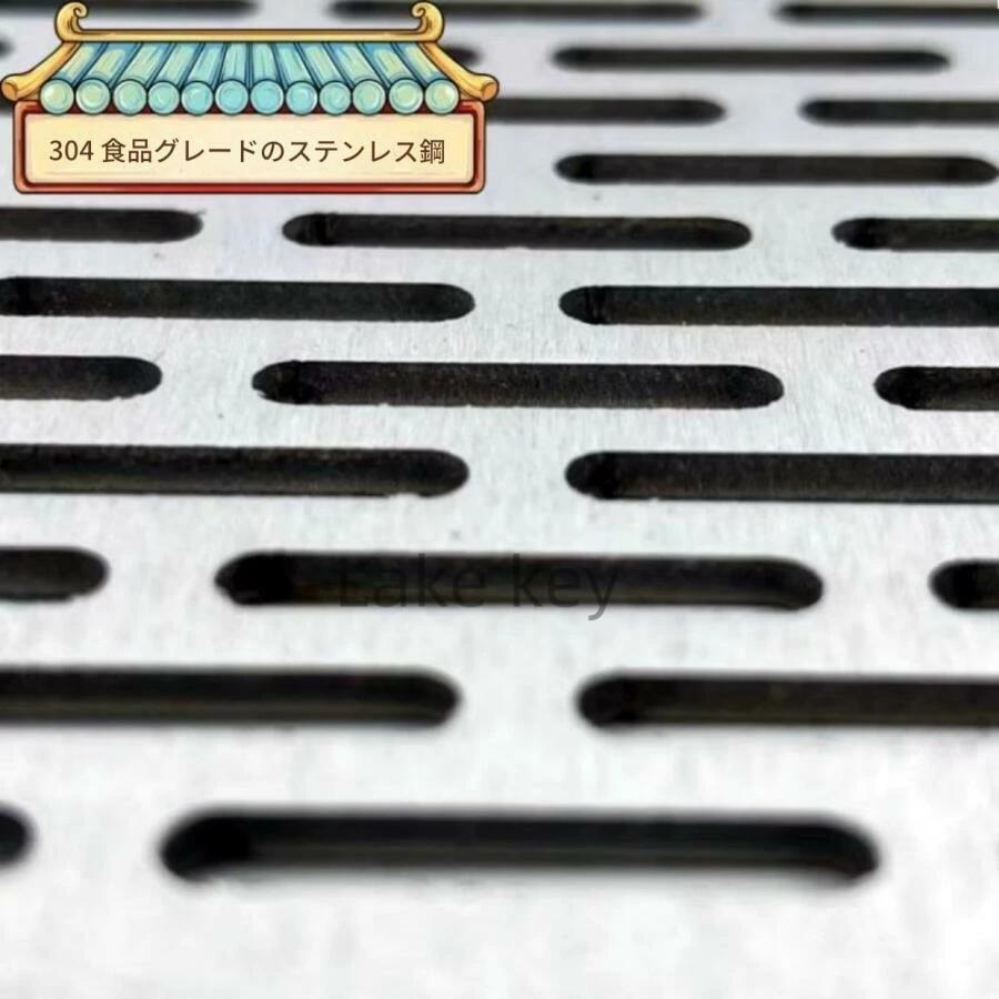 鉄板網 キャンプ用 バーベキューネット 大型 業務用 長方形網 厚さ3 mm 耐久性 多目的 焼き網 大きい バーナーパッド 炭焼き 焼きあみクッキングネット日本式 30 3