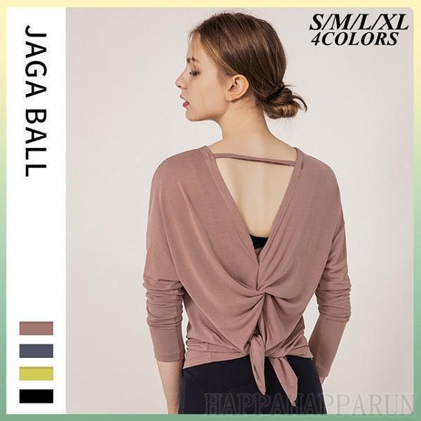 ヨガウェア レディース トップス スポーツウェア おしゃれ ヨガ ウェア ホットヨガ 吸汗 速乾 フィットネス ランニング 服装 エアロビクス(4.0)