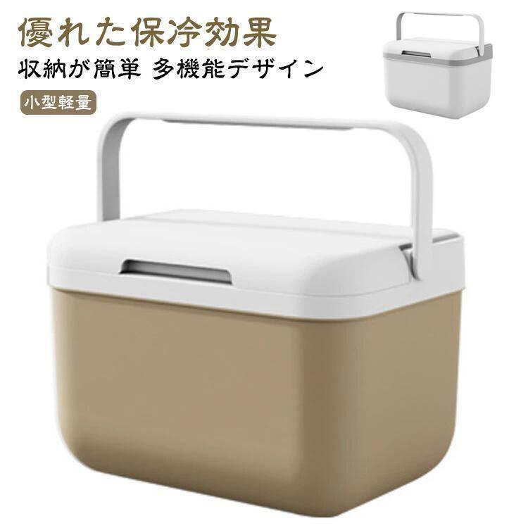 サイズ：外寸：256.1*182.1*166.4mm 内寸：213.9*13.9*129.9mm 重量約0.6kg※サイズ計測には誤差が生じます。