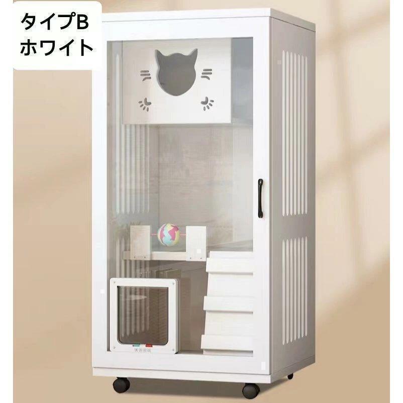 雅和屋の猫 ケージ キャットケージ 2段 木製フレーム 保護 脱走防止 多頭飼い スチール ペットケージ 広々 大型 猫ゲージ 高級感 キャットハウス ネコ ハウス 留守番｜アングル2